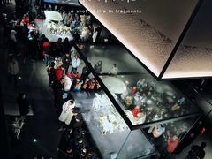 -秦始皇帝陵博物院-丽山园