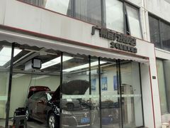 -龙粤汽车贴膜·中国航天山由