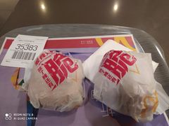 -麦当劳(曲阳店)