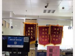 -西湖区行政服务中心之江分中心-停车场