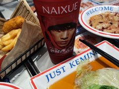 -克茗冰室(仁恒梦中心店)
