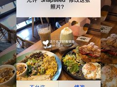 芝士金枪鱼太阳蛋可颂-251#coffee roasters(沿河东路店)