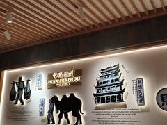 -马记永·兰州牛肉面(3019君尚店)