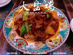 -巴依老爷·新疆美食(上城区天城路店)