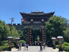 -天龙八部武侠城