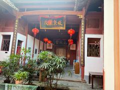 -董府·古宅餐厅