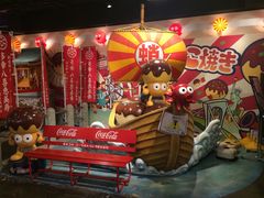 -台场一丁目商店街