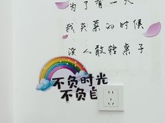 -老地方啤酒屋·海鲜青岛菜大排档(台东步行街店)
