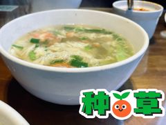 -建基泡馍·西安老字号·清真(永宁店)