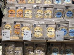 -永辉超市(萧山宝龙广场店)