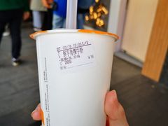 -CoCo都可(湖滨银泰店B区店)