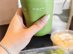 -阿嬷手作(南宁百盛印象城店)