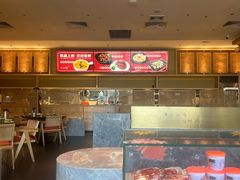 -小和庆·知味(首铸万科店)