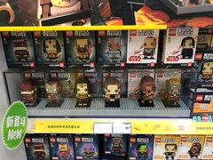 -TOYSRUS玩具反斗城(成都环球中心店)