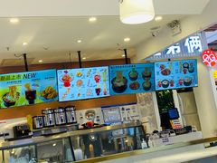 -姐弟俩土豆粉(北京双桥万达店)