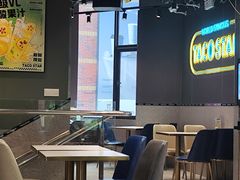 -TACO STAR 塔可星(下沙宝龙店)