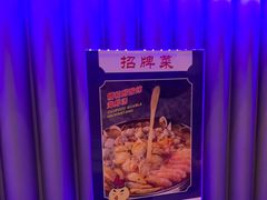 -沿江海南菜·文昌鸡祖师爷(大东海店)