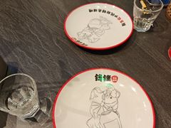 -钱锋炭缸烧烤(南湖大路总店)