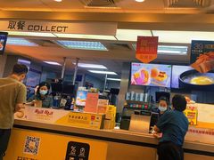 -麦当劳(大厂新城店)