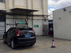 -上海为民商行清真饭店(南大路店)