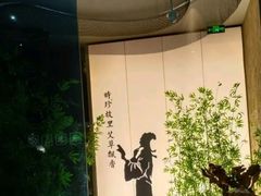 -新紫霞养生·影院足道·SPA(金山区店)