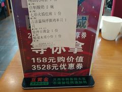 -紫光园(天通苑店)