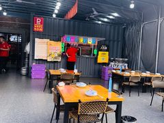 -老黑板筋(顺义总店)