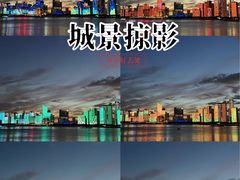 -钱江新城灯光秀