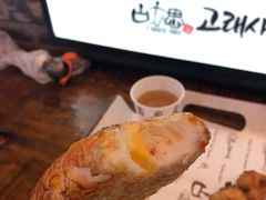 -古来思鱼饼