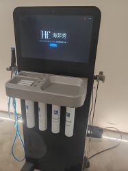 -时光海科学美肤中心