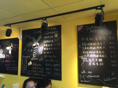 -志龙皇冠吃货椰子铺