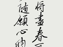 -大连医科大学附属第二医院(总院)