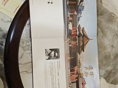 -宝发园名菜馆