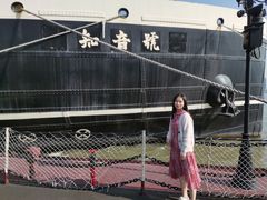 -武汉知音号