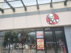 -肯德基(西影路店)