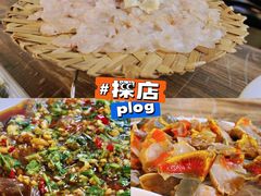 石坚鱼生-官塘鱻鱻鱼生