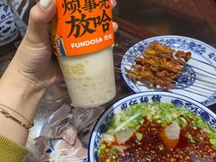 -放哈·甜醅子奶茶创造者(正宁路店)