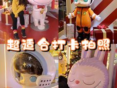 -大悦城(沈阳中街店)