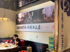 -涿派·炝锅鱼(涿州店)