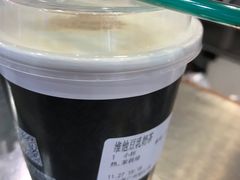 -美芝莲(钻汇广场店)