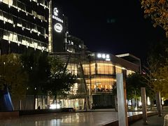 -松鹤楼·非遗·苏帮菜(融科店)