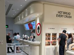 -凯德广场(学府店)