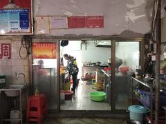 -板桥海鲜广场(文明东店)