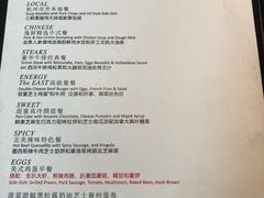 -杭州逸酒店(西湖武林店)