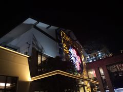 -海鸿荟·沿江菜(中山北路店)