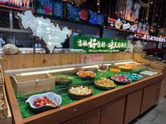 -鼎原力量东北吊炉烧烤(幸福街店)