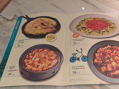 -鹿港小镇(霄云店)