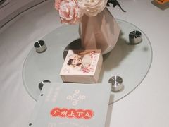 -上下九广州菜馆(锦业路店)