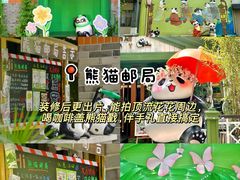 -DearCake 黛点心(花牌坊店)
