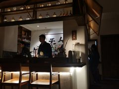 -兮禾酒馆(护国路店)